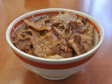 RM 11 「まさか、想定外」(牛丼)”Unexpected” (beef bowl)