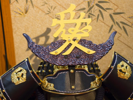 CS24 直江兼続「北の王国」を夢見て Kanaetsugu Naoe: Dreaming of the Northern Kingdom
