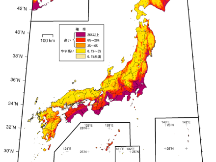 CA33「首都圏直下大地震」に備えるキャプティブ