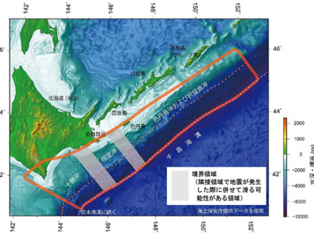 CA 72  カムチャッカ半島付近での巨大地震の影響
